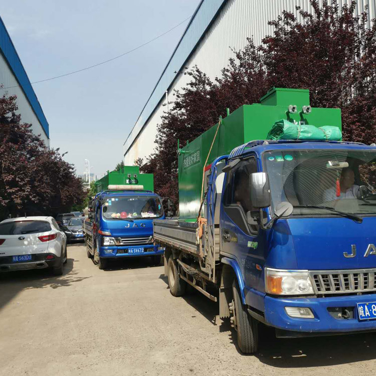 淮南滁州工業污水處理